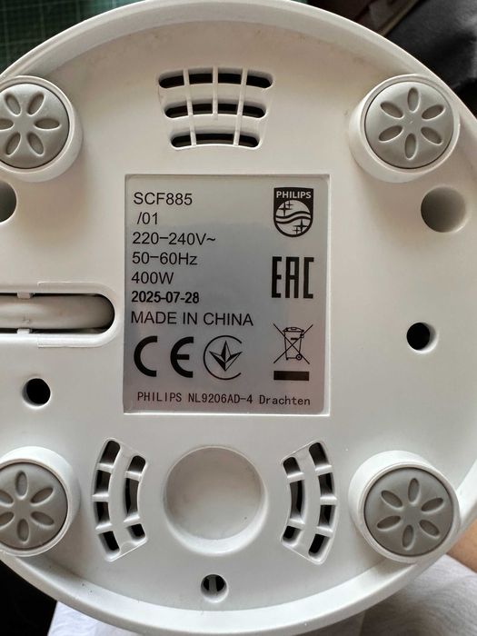 Aparat 4 in 1 Philips AVENT SCF885/01 Bucuresti Sectorul 6 • OLX.ro