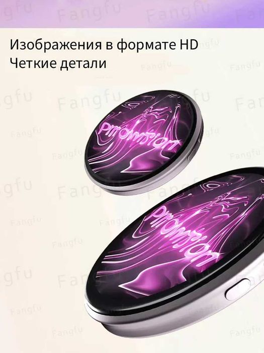 Электронный значок. Подарок. Электронный бейдж