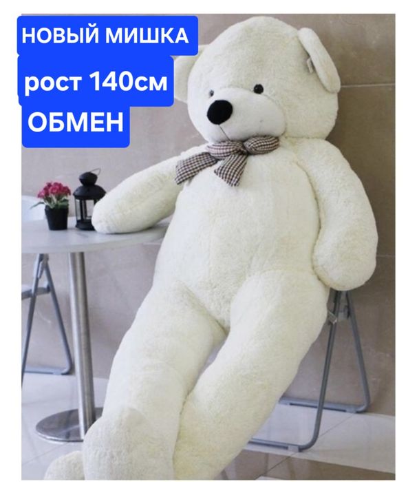Все  что  на фото  обмен