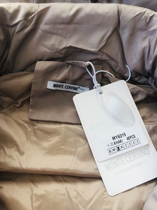 Дълъг бежов елек MONTE CERVINO