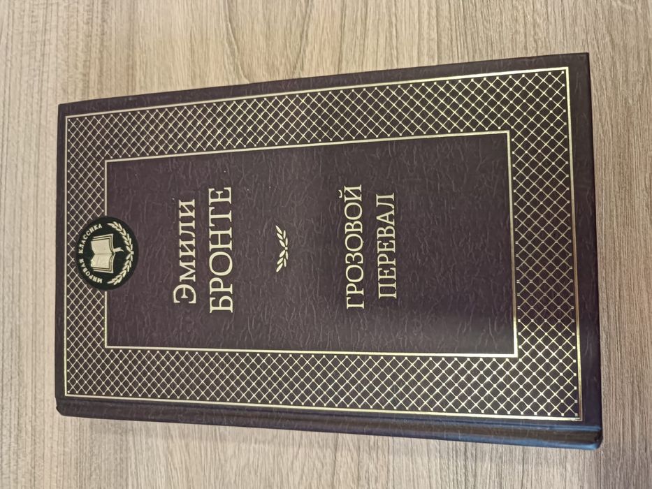 Продаю новые книги