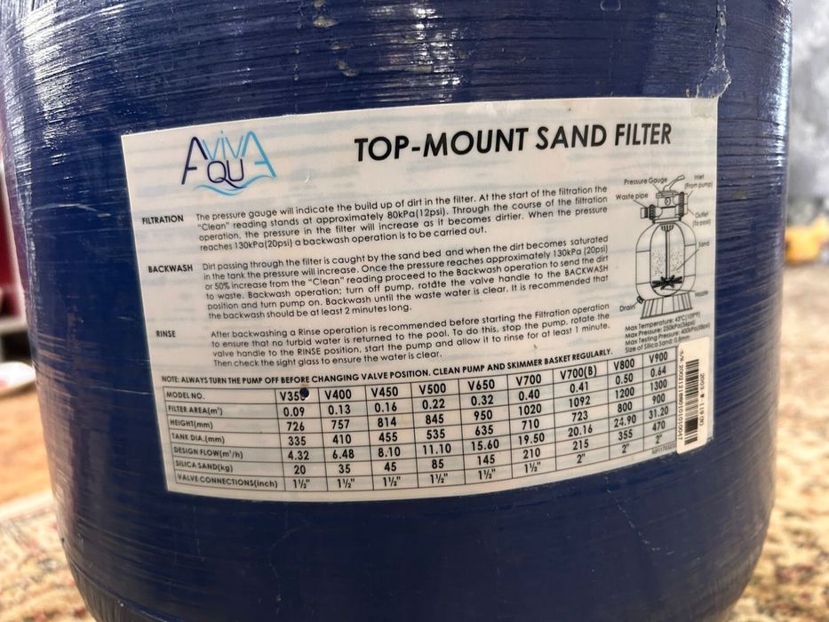 Продам фильтр песочный , для басейна