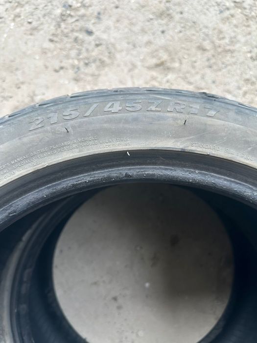 Продам 2 покрышки