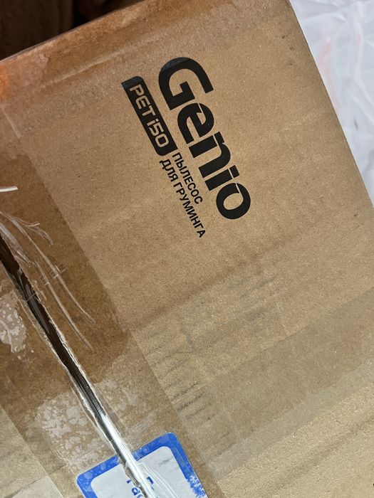 Пылесос для груминга