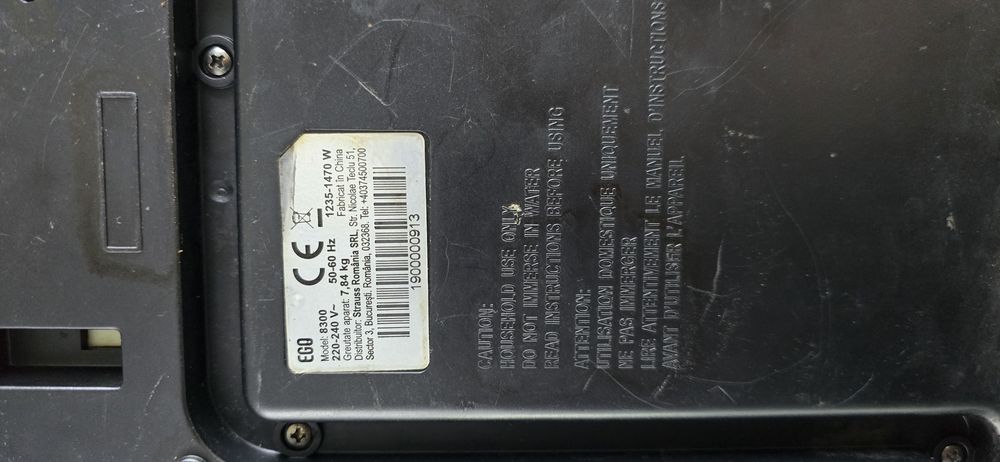Ego 8300 кафе автомат