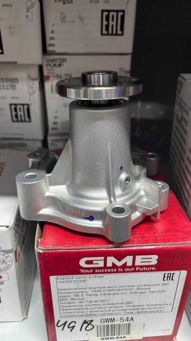 Помпа на NISSAN HR15DE 1.6 16v