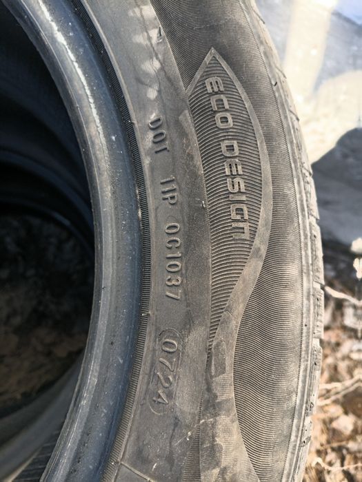 Продам шины 4 шт