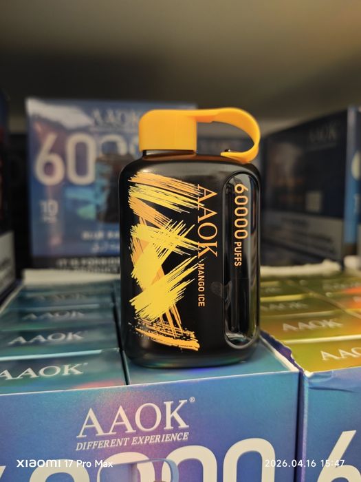 Vape AAOK 60.000 Puffs Dubai Exclusive Edition Editie Limitata
Cel Mai Nou Model de Vape Din Dubai
Arome Exclusiviste Zinwi France
Single Coil Sau Dua