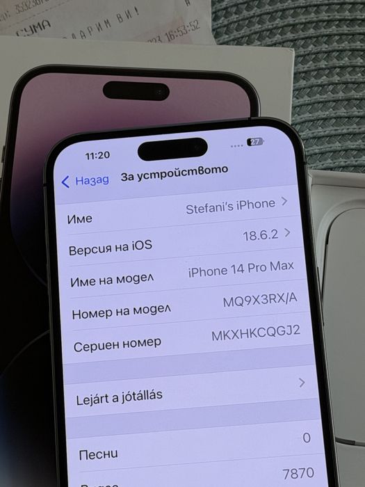 Iphone 14 pro max 256GB, Deep purple