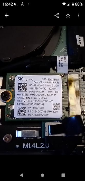 SSD NVMe 512gb SK hynix BC501 3x2 2230
Model: BC501