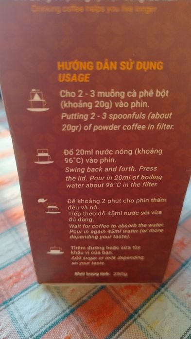 Виетнамска чашка за кафе с бонус