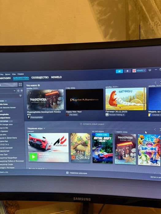 Продам компьютер