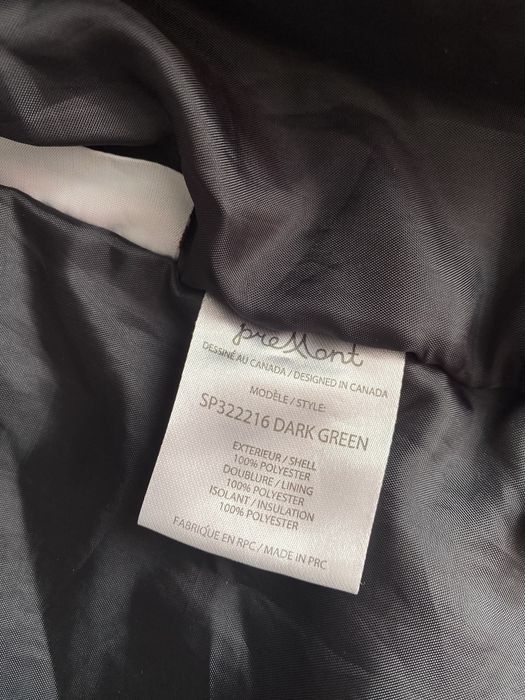 Комплект весна/осень Premont