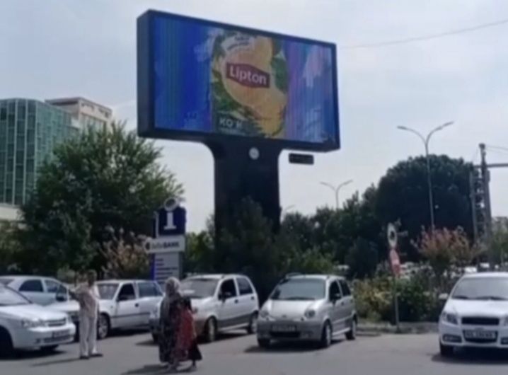 Monitor/Маниторда реклама/Led ekranlar/Реклама/Лед экран/ Reklama/Лед
