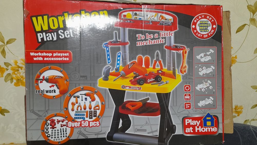 Игровой столик с инструментами