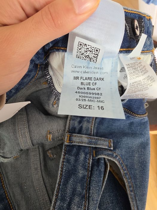 Детски дънки CK 170см