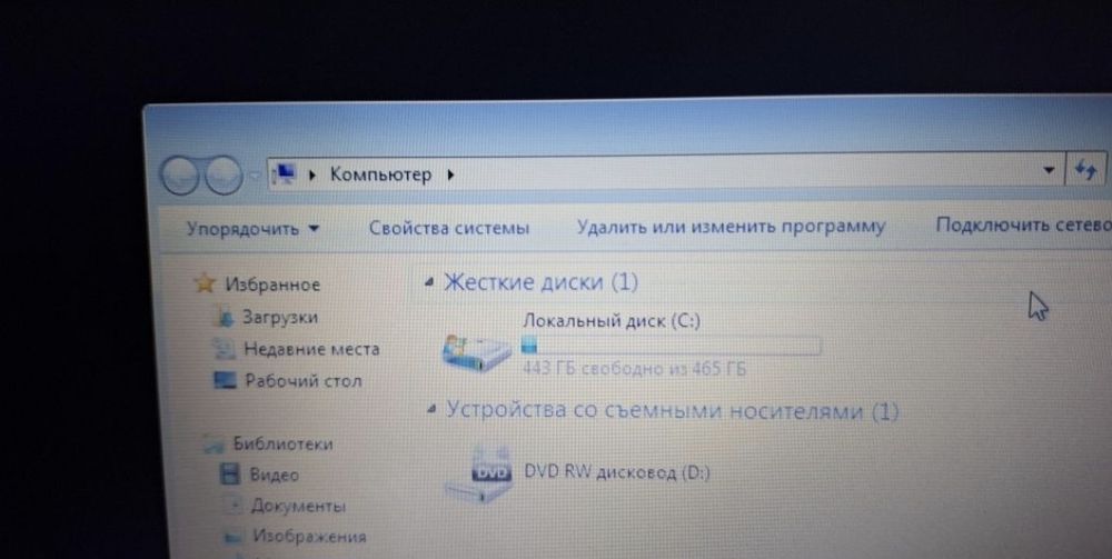 продаю ноутбук Asus