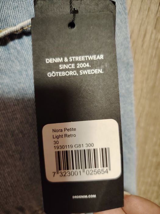 Дънки деним+рокля