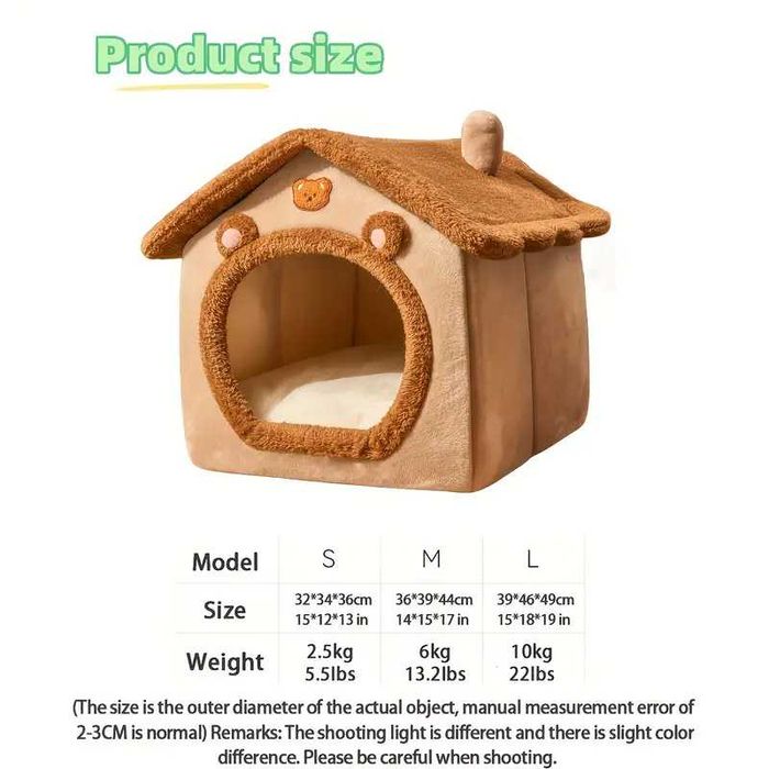 Уютна и мека къща - легло за домашни любимци, котки и кучета, пухкава