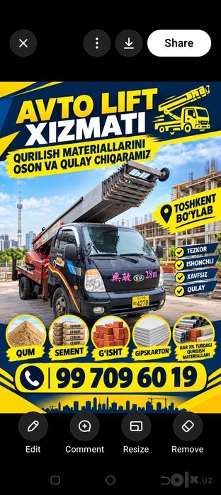 AVTO LIFT XIZMATI 24/7 Toshkent bilan xizmatamiz.