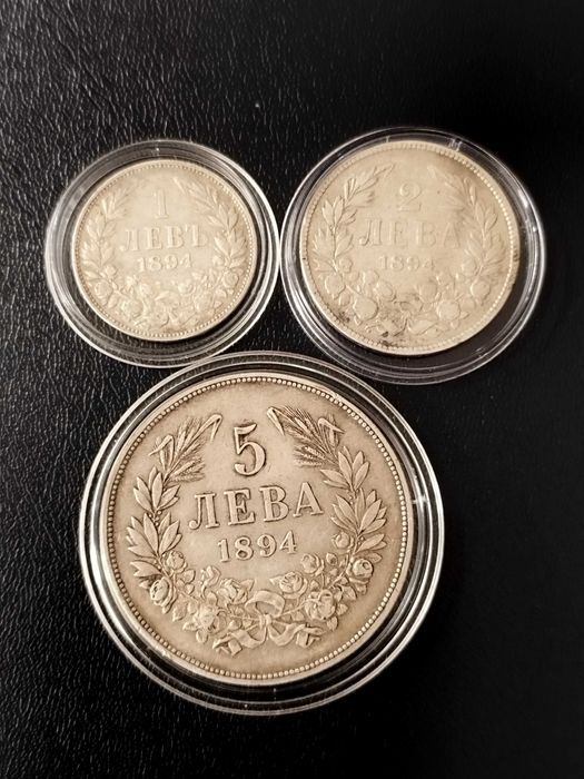 Български сребърни монети