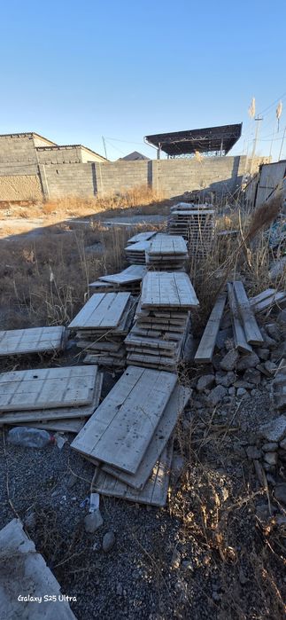 Шлак аппарат размер 19×39