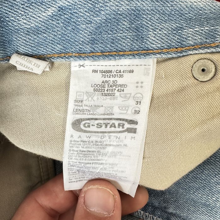 G-star Arc 3D Loose Tapered 31/32 Светлосини дънки