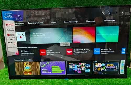 Телевизор Ziffler 65 4K UHD webOS Megic pult бесплатная доставка