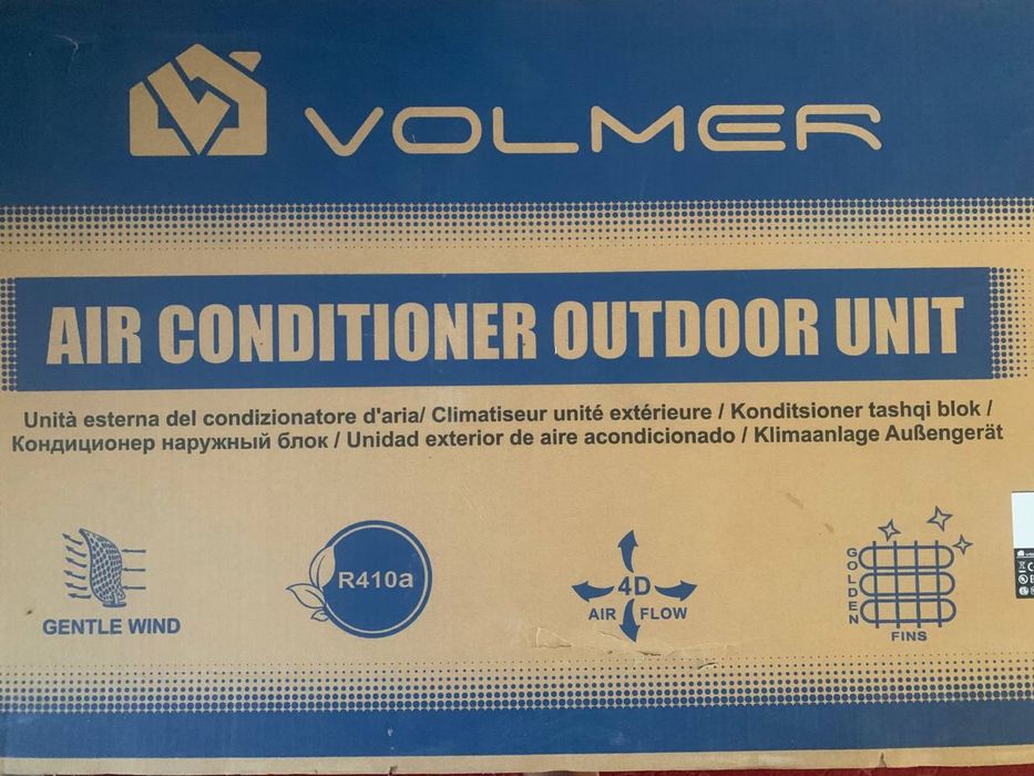 Volmer кондиционер