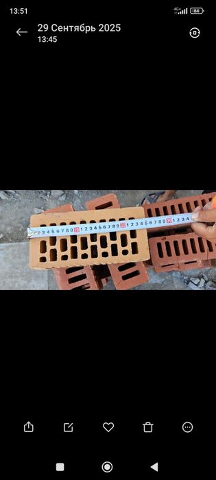 Продам кирпич облицовочный