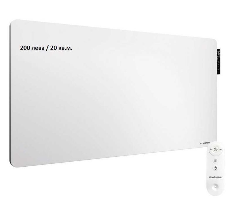 Инфрачервен отоплител Wonderwall Air Art Smart Klarstein