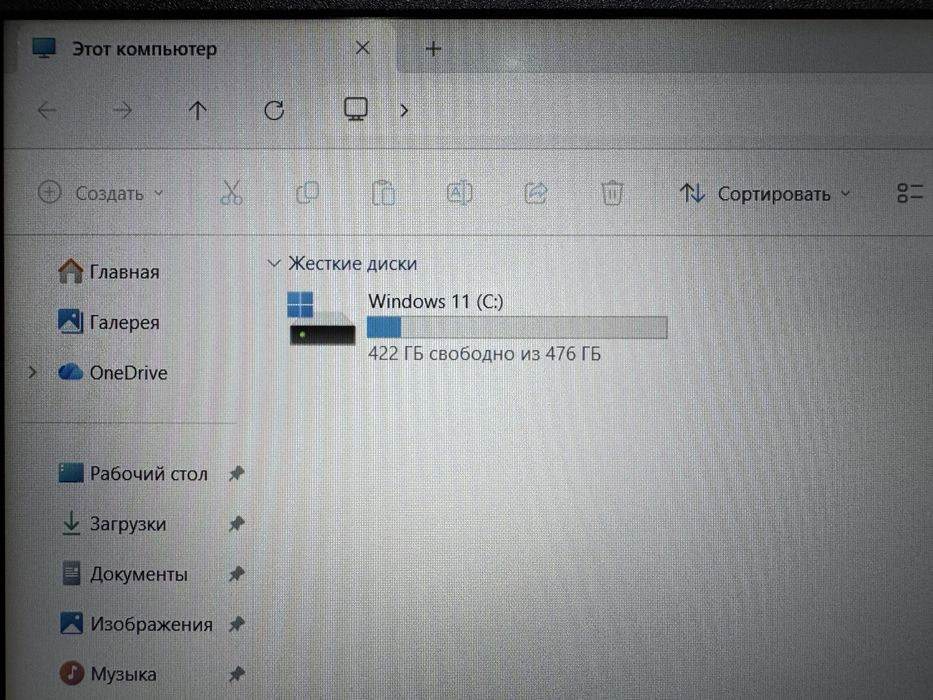 Игровой Ноутбук Acer Nitro 5 Core i7-12700H/16GB/SSD512/HDD500/RTX3050