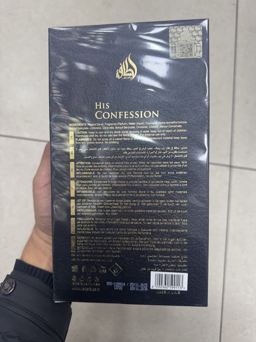 Lataffa His Confession Lattafa Perfumes