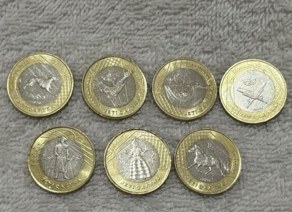 Монеты «Жеты казына»