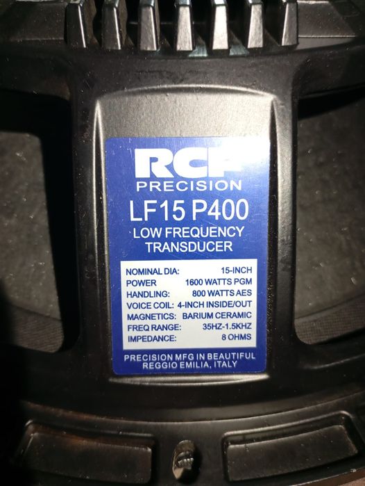 Музыйкальный аппаратура