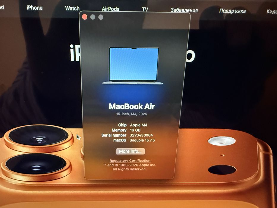 Macbook Air 15 M4 512 GB SSD