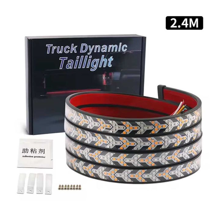 240 СМ LED лента за задна броня с 3 светлини - стоп, габарит и мигач