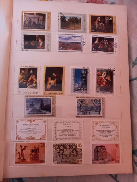 Продам Альбом почтовых марок