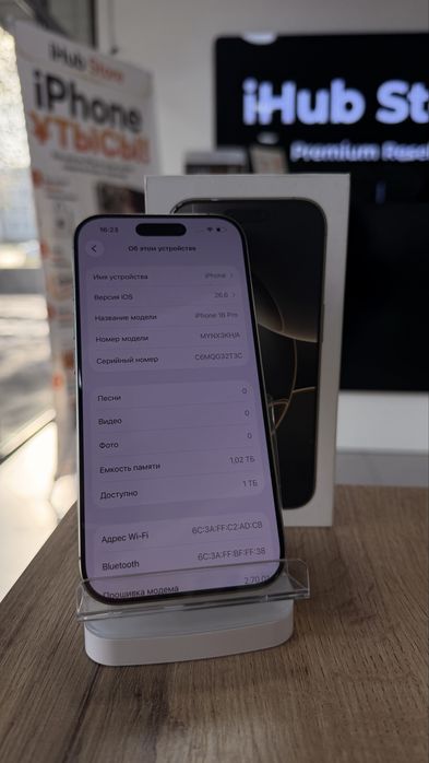 iPhone 16 Pro•1TB/85%СерыйТитан Айфон 16 Про•1024Гб/85%