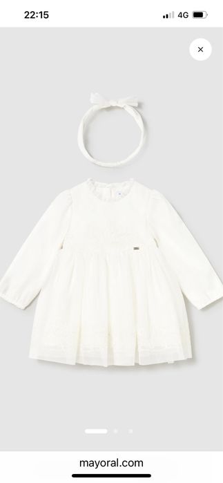 Rochie Mayoral pt ceremonie tul brodat Marimea 86