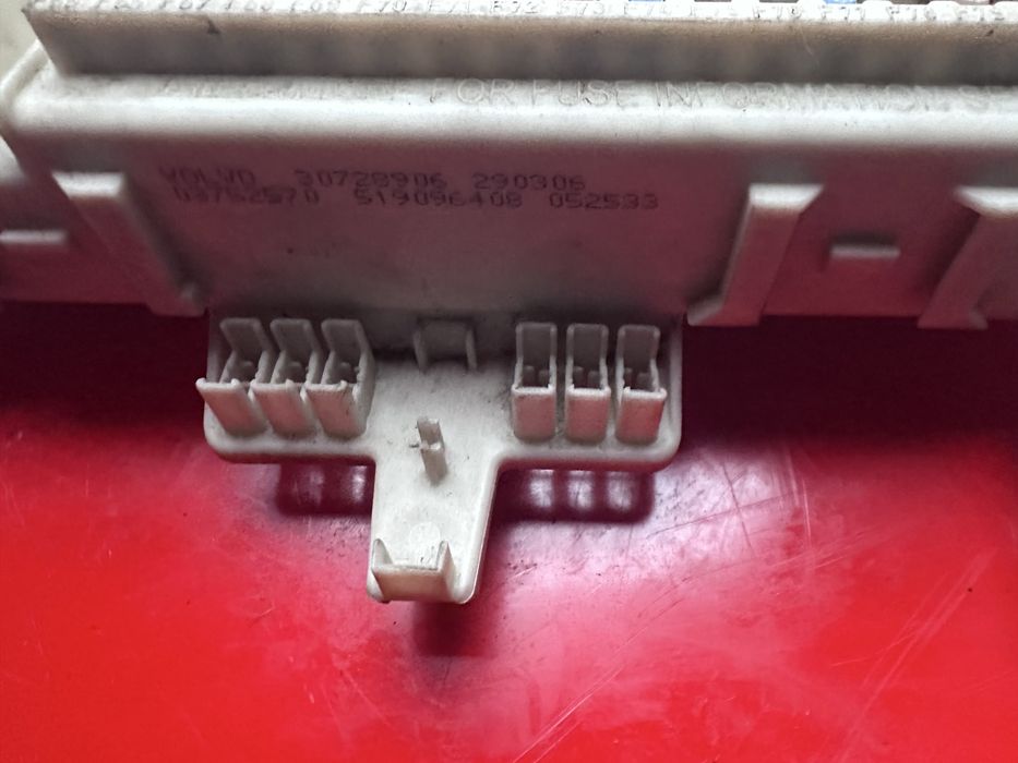 BSI модул Volvo V50 2.0HDI