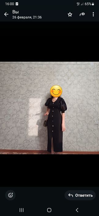 Платья, вечерная платья