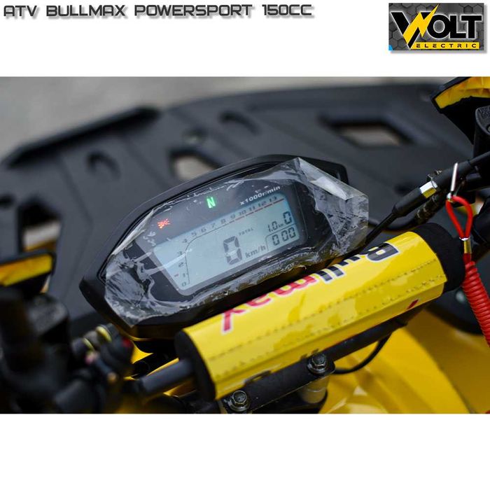 ATV BULLMAX POWERSPORT 150cc, R/N/D автомат, теглич, LED бар ПРОМО!