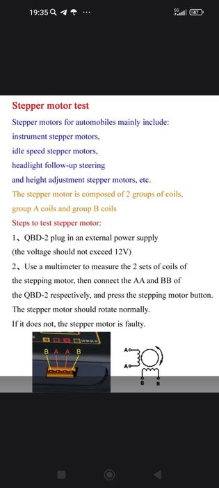 Генератор сигналов