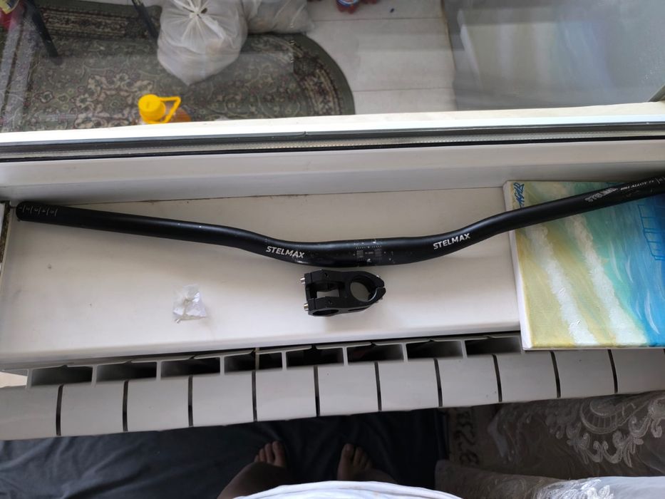 Руль для велосипеда 780мм