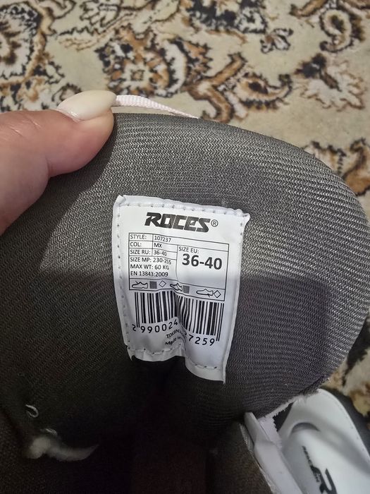 Продам ролики детские