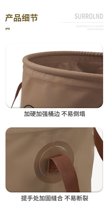 YIGʻMA CHELAK 20L Togʻlar, dam olishga va avtomobilda olib yurish uchu