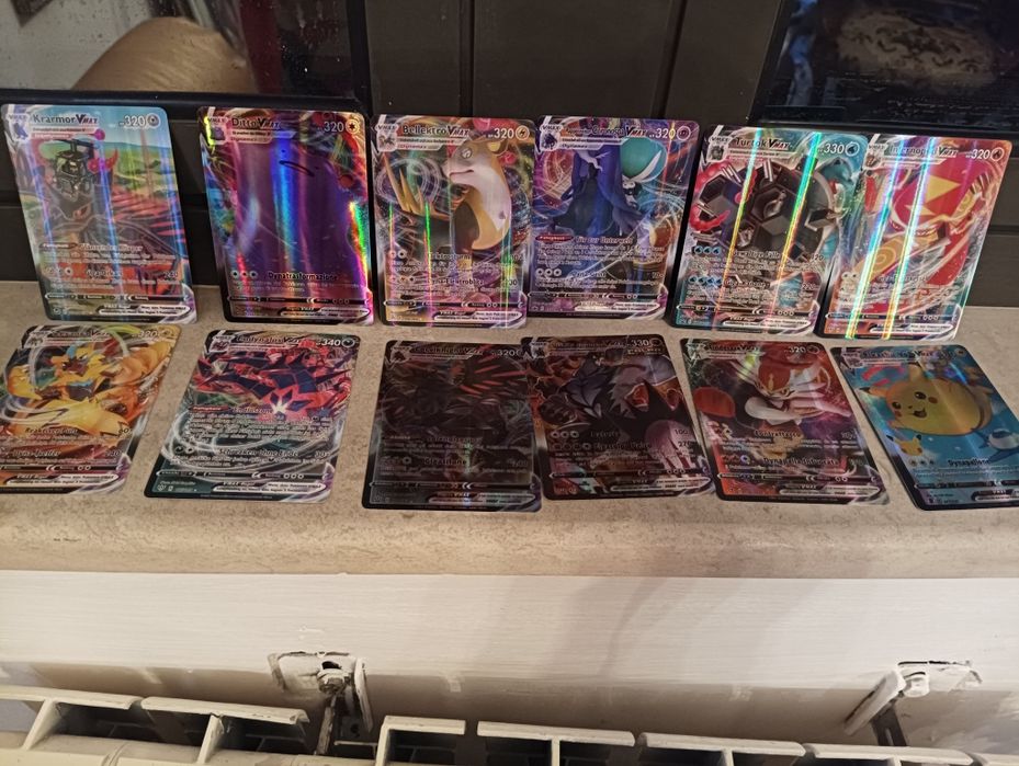 ОБНОВЕНА ОБЯВА! Разнообразие от карти на Покемон Pokémon cards ЧАСТ 7
