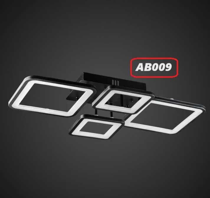 Абажур Луксозна LED 60W лампа плафон квадратен вид плафониера