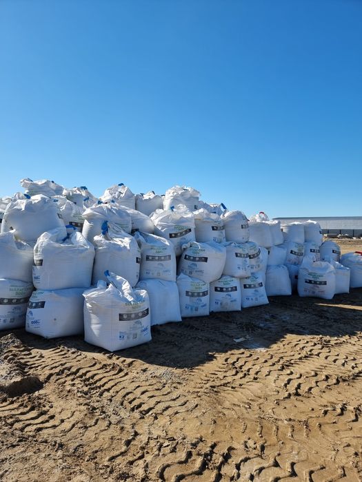 Пгс, щебень, цемент